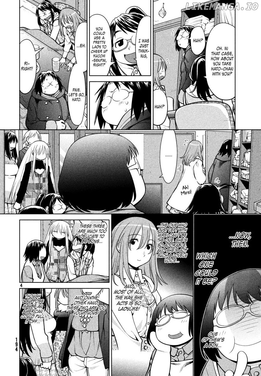 Genshiken Nidaime - The Society for the Study of Modern Visual Culture II chapter 108 - page 4