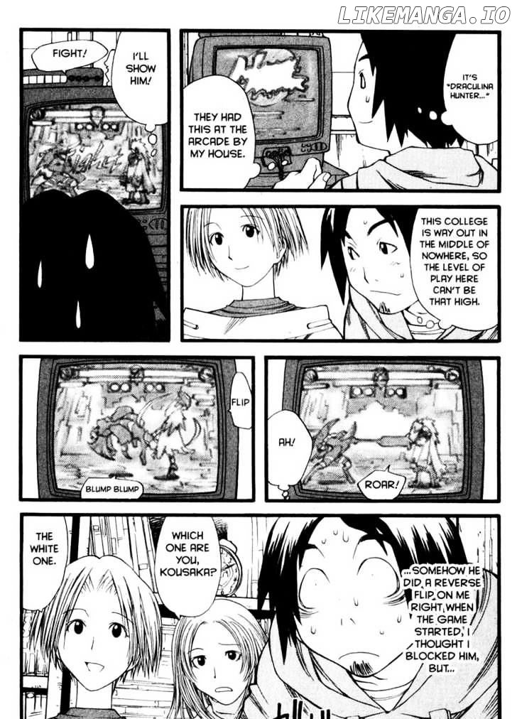 Genshiken Nidaime - The Society for the Study of Modern Visual Culture II chapter 12 - page 17