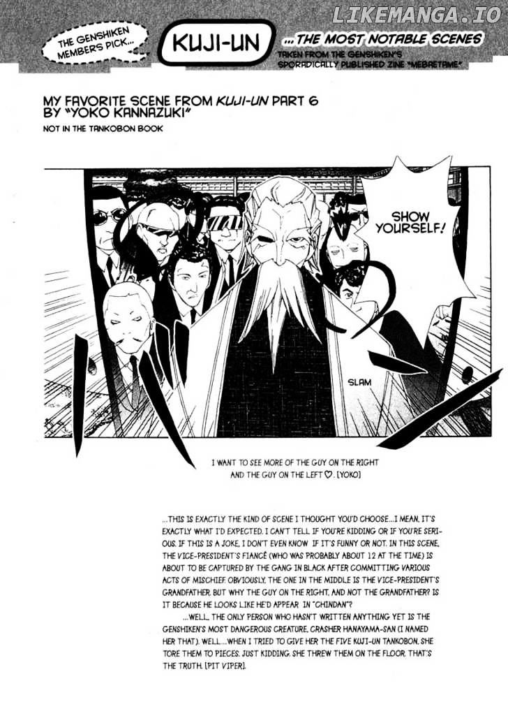 Genshiken Nidaime - The Society for the Study of Modern Visual Culture II chapter 12 - page 25