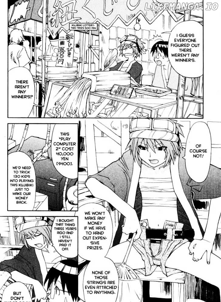 Genshiken Nidaime - The Society for the Study of Modern Visual Culture II chapter 12 - page 28
