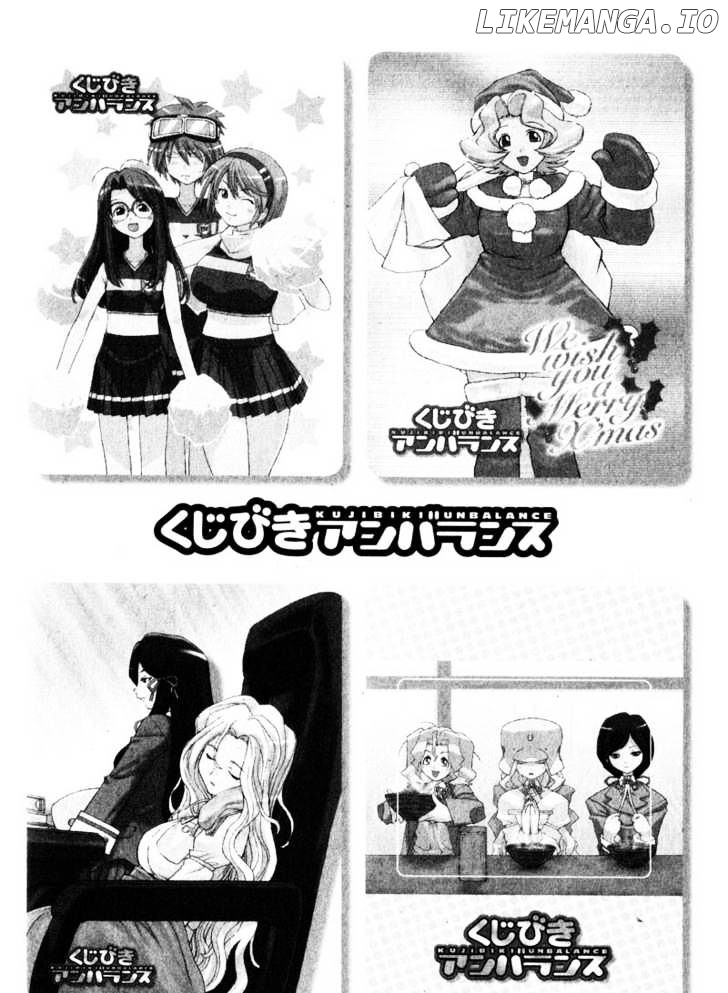 Genshiken Nidaime - The Society for the Study of Modern Visual Culture II chapter 12 - page 32