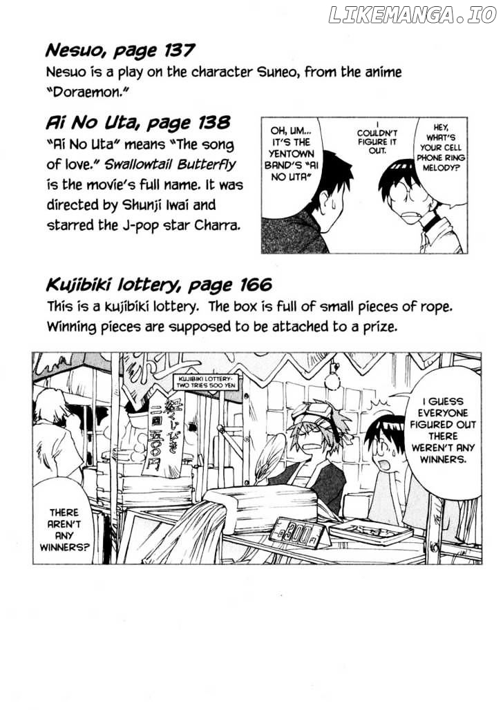 Genshiken Nidaime - The Society for the Study of Modern Visual Culture II chapter 12 - page 39