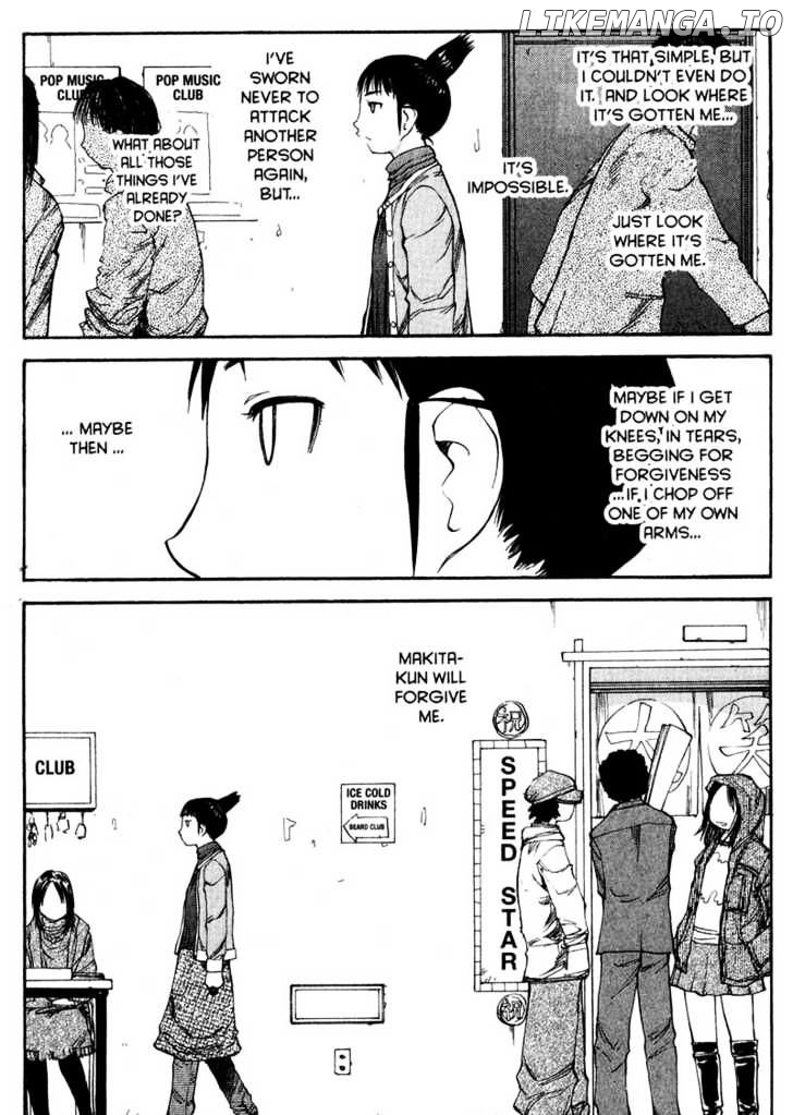 Genshiken Nidaime - The Society for the Study of Modern Visual Culture II chapter 49 - page 13