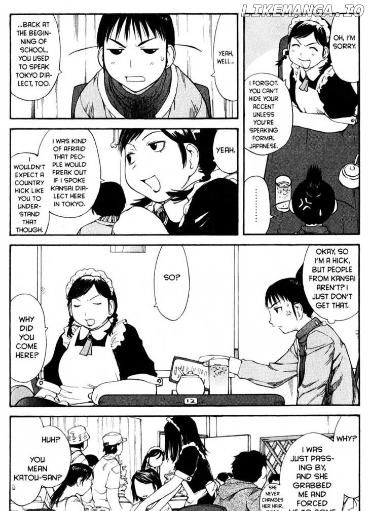 Genshiken Nidaime - The Society for the Study of Modern Visual Culture II chapter 49 - page 17