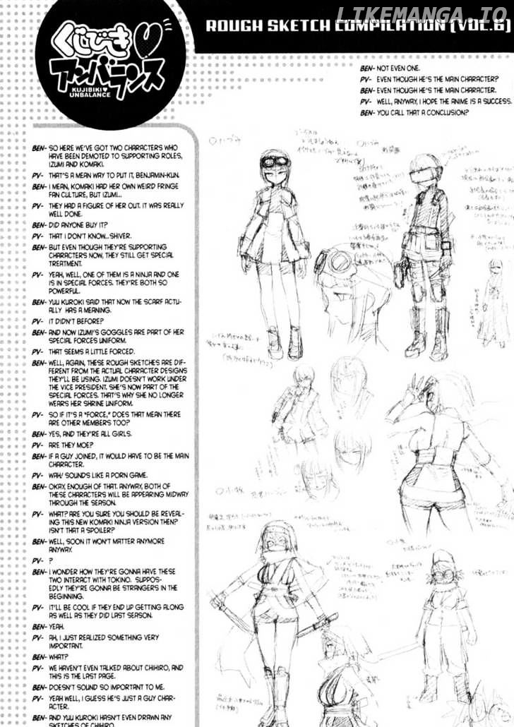 Genshiken Nidaime - The Society for the Study of Modern Visual Culture II chapter 49 - page 34