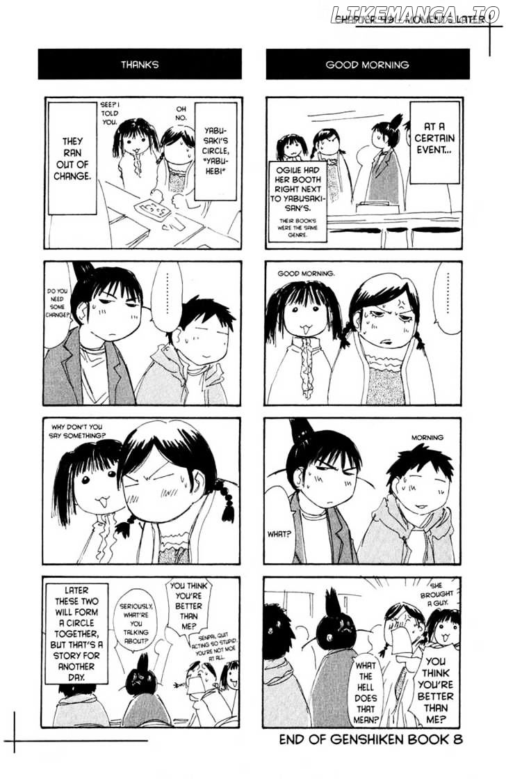 Genshiken Nidaime - The Society for the Study of Modern Visual Culture II chapter 49 - page 35