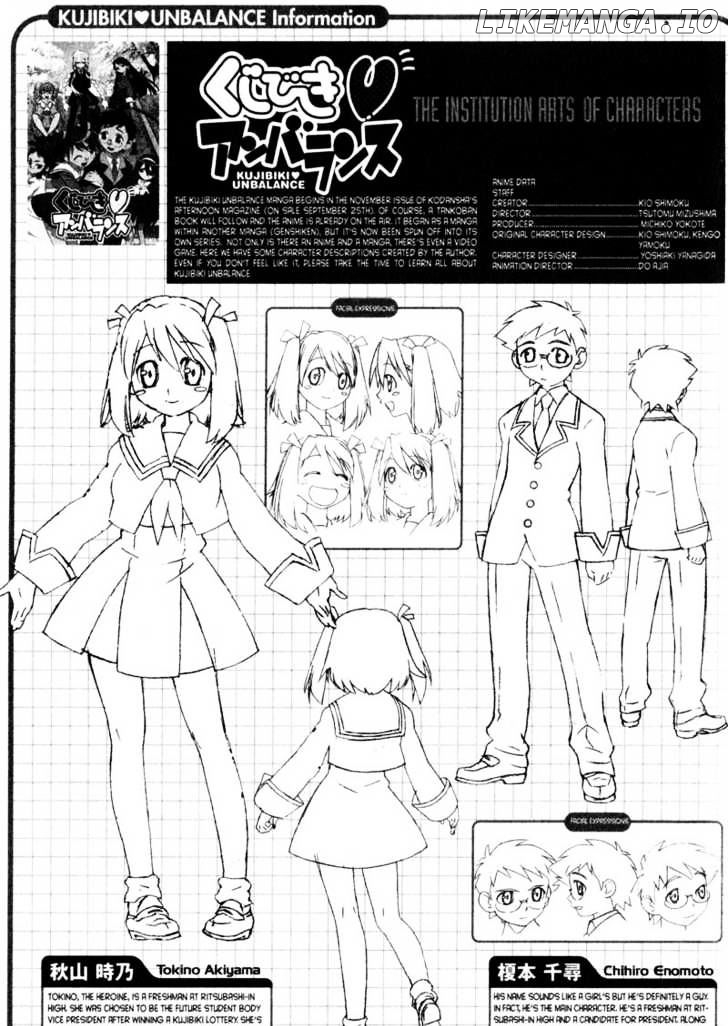 Genshiken Nidaime - The Society for the Study of Modern Visual Culture II chapter 49 - page 36