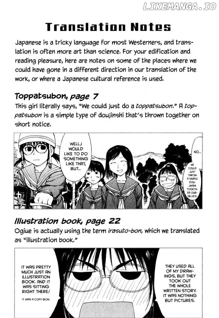 Genshiken Nidaime - The Society for the Study of Modern Visual Culture II chapter 49 - page 39