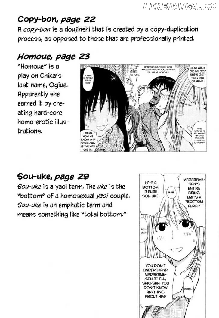 Genshiken Nidaime - The Society for the Study of Modern Visual Culture II chapter 49 - page 40
