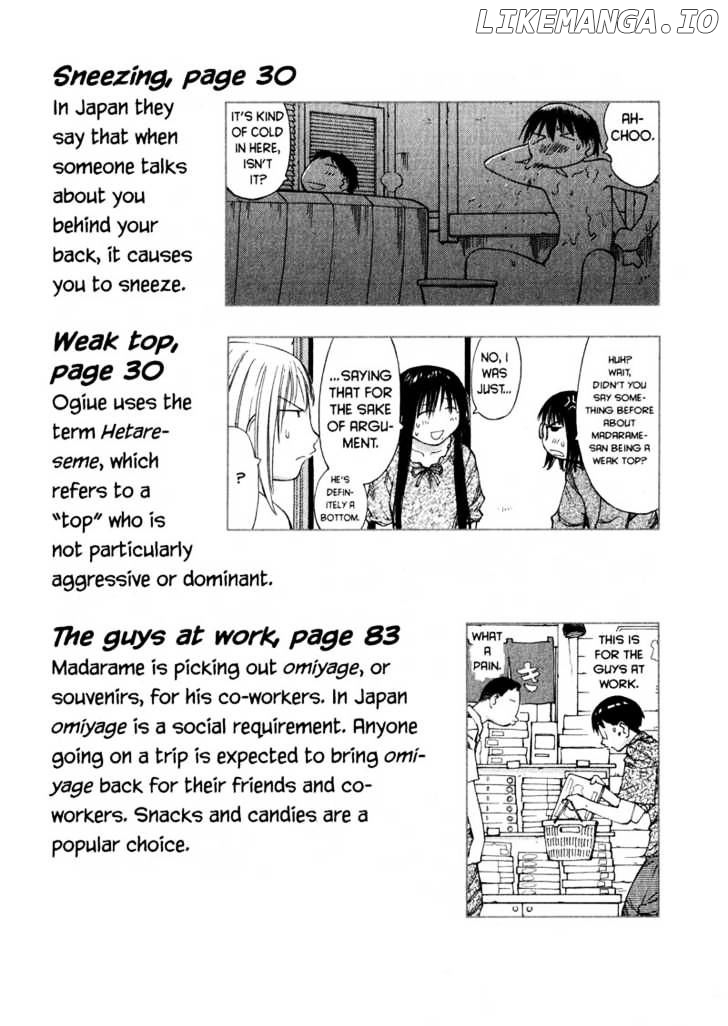 Genshiken Nidaime - The Society for the Study of Modern Visual Culture II chapter 49 - page 41