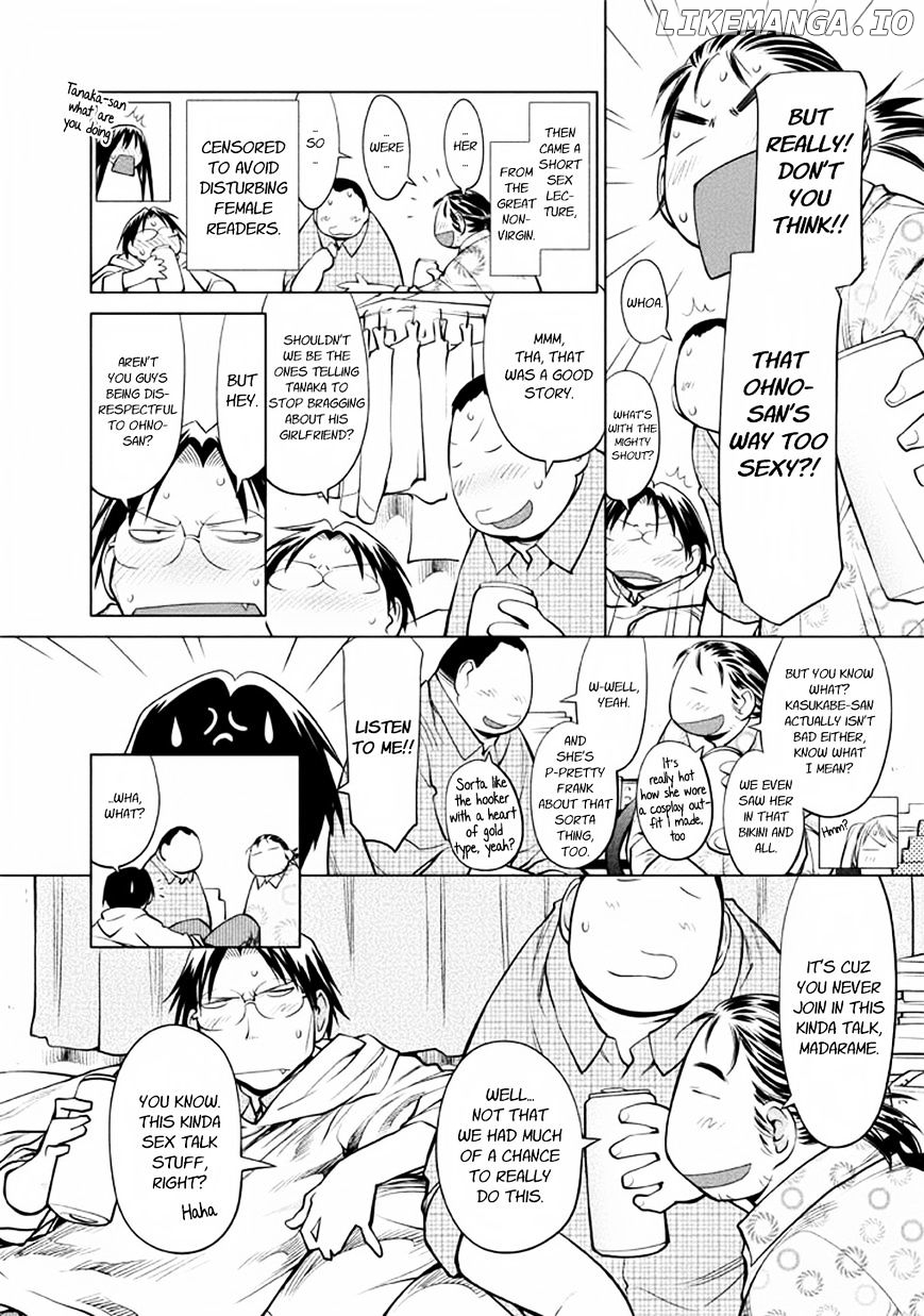 Genshiken Nidaime - The Society for the Study of Modern Visual Culture II chapter 85.5 - page 16