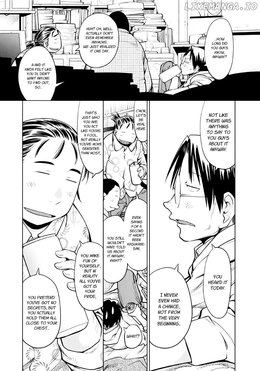 Genshiken Nidaime - The Society for the Study of Modern Visual Culture II chapter 85.5 - page 17
