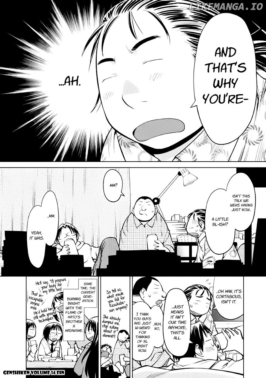 Genshiken Nidaime - The Society for the Study of Modern Visual Culture II chapter 85.5 - page 18