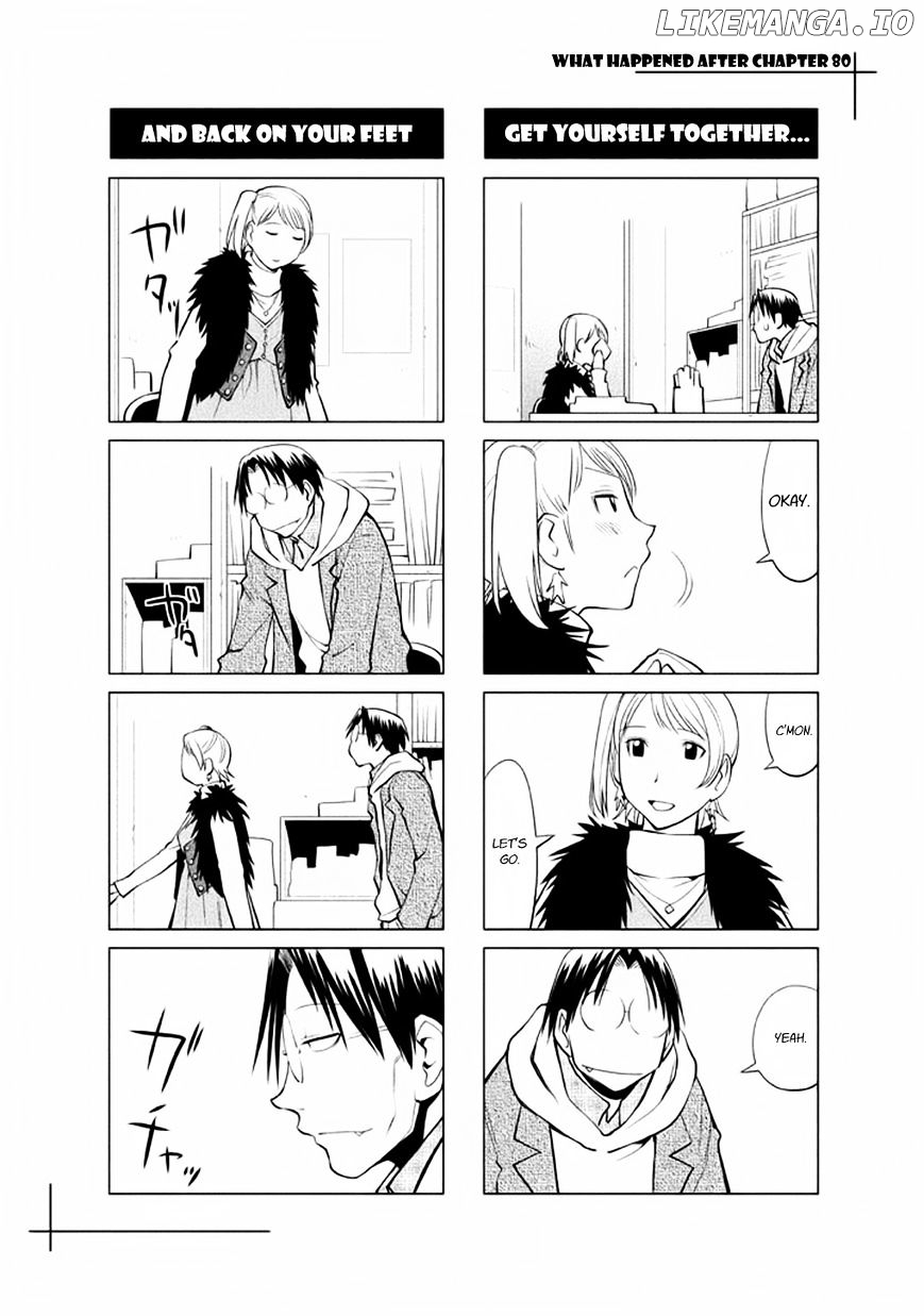 Genshiken Nidaime - The Society for the Study of Modern Visual Culture II chapter 85.5 - page 3