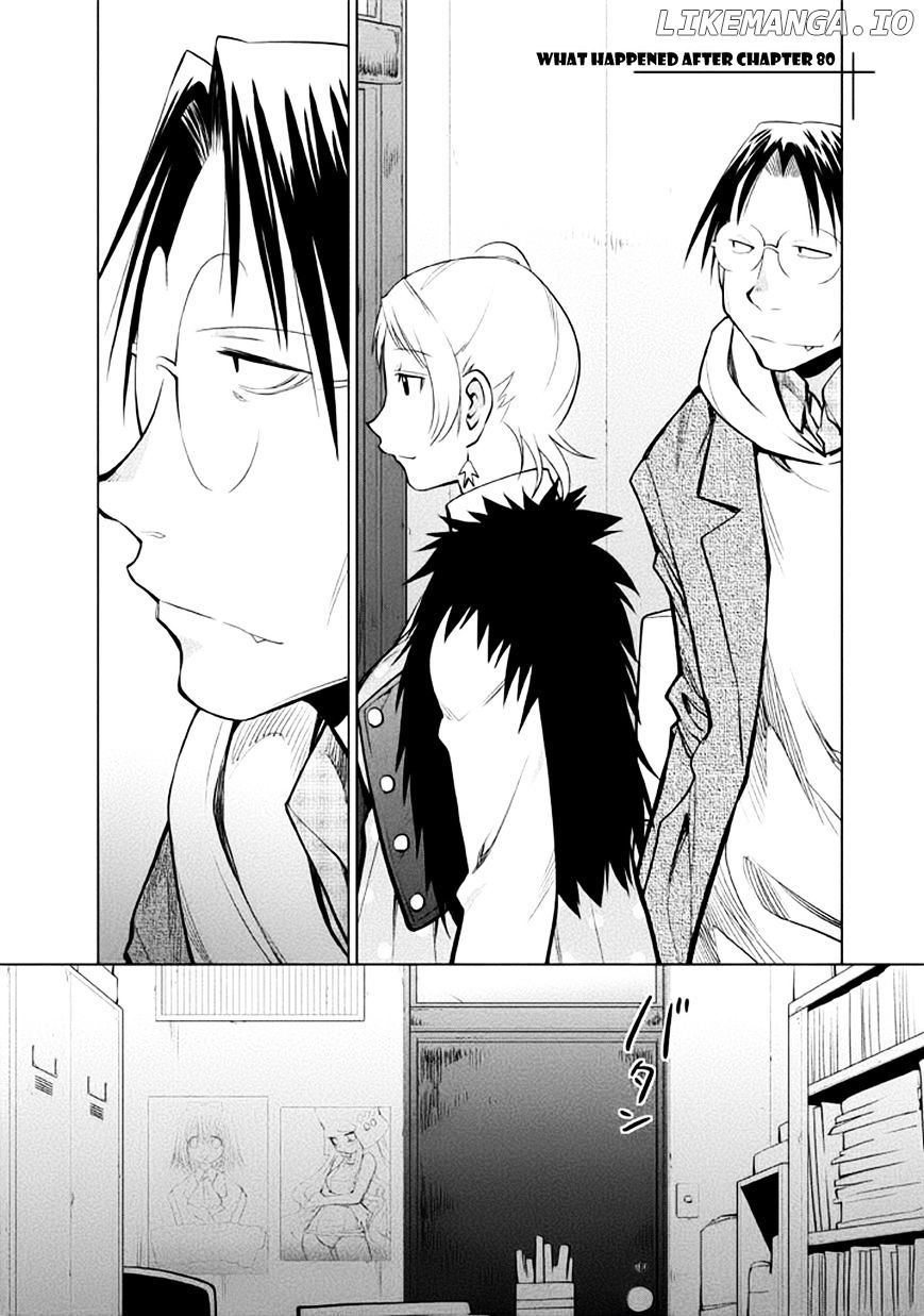 Genshiken Nidaime - The Society for the Study of Modern Visual Culture II chapter 85.5 - page 4