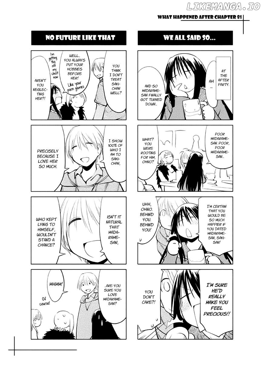 Genshiken Nidaime - The Society for the Study of Modern Visual Culture II chapter 85.5 - page 5