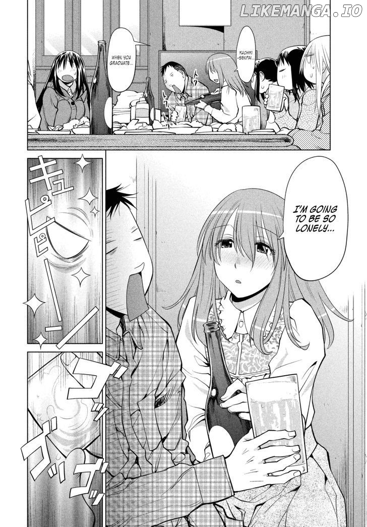 Genshiken Nidaime - The Society for the Study of Modern Visual Culture II chapter 109 - page 16