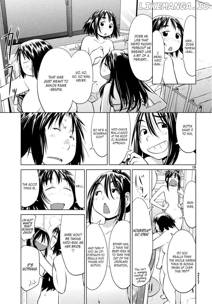 Genshiken Nidaime - The Society for the Study of Modern Visual Culture II chapter 109 - page 19
