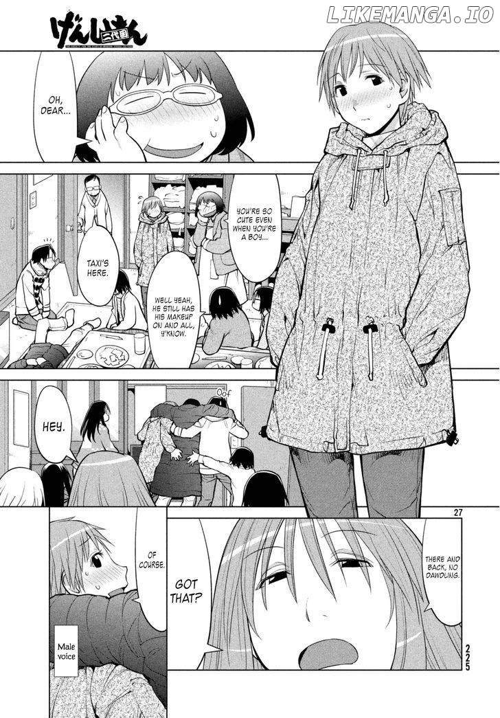 Genshiken Nidaime - The Society for the Study of Modern Visual Culture II chapter 109 - page 27