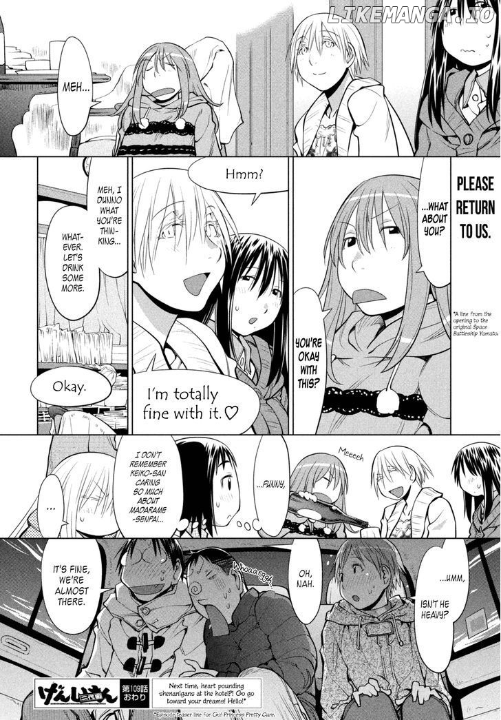 Genshiken Nidaime - The Society for the Study of Modern Visual Culture II chapter 109 - page 28