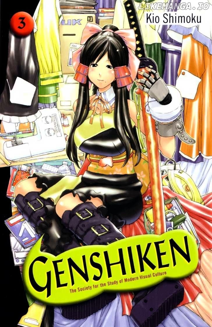 Genshiken Nidaime - The Society for the Study of Modern Visual Culture II chapter 13 - page 1