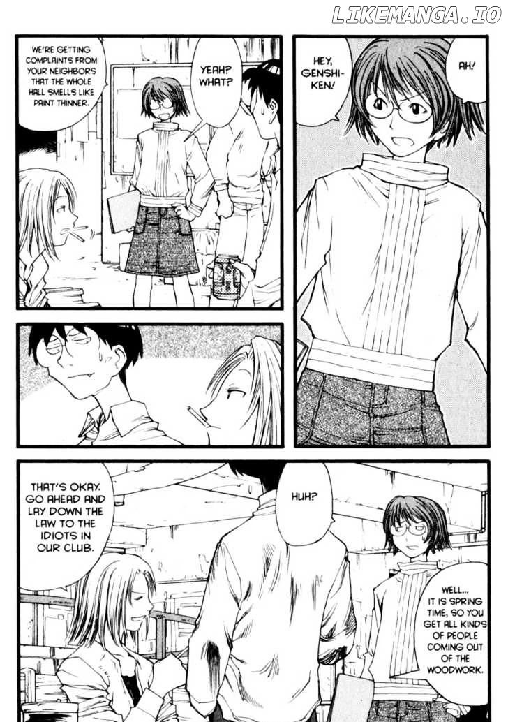 Genshiken Nidaime - The Society for the Study of Modern Visual Culture II chapter 13 - page 16