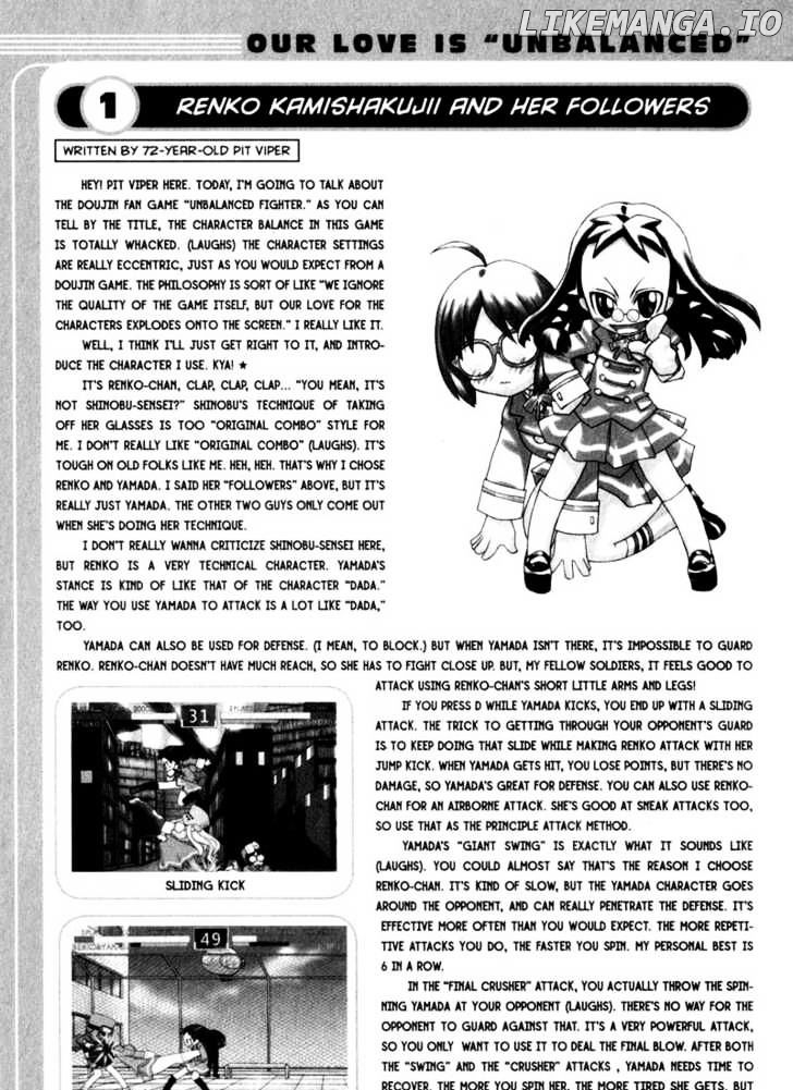 Genshiken Nidaime - The Society for the Study of Modern Visual Culture II chapter 13 - page 30