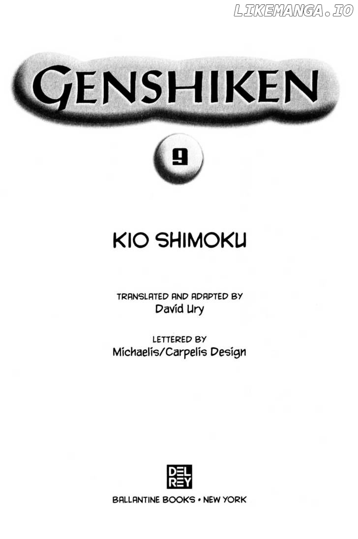Genshiken Nidaime - The Society for the Study of Modern Visual Culture II chapter 50 - page 1