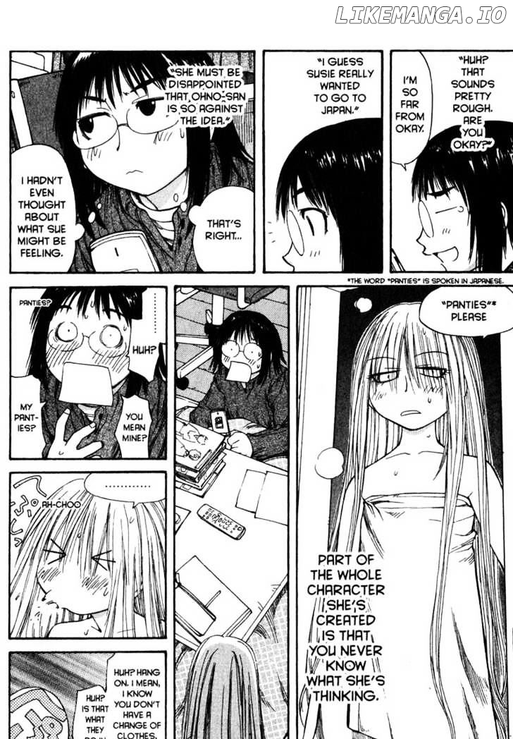 Genshiken Nidaime - The Society for the Study of Modern Visual Culture II chapter 50 - page 22