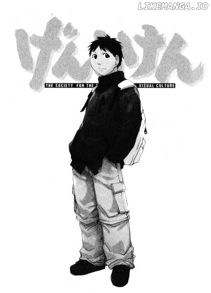 Genshiken Nidaime - The Society for the Study of Modern Visual Culture II chapter 50 - page 5
