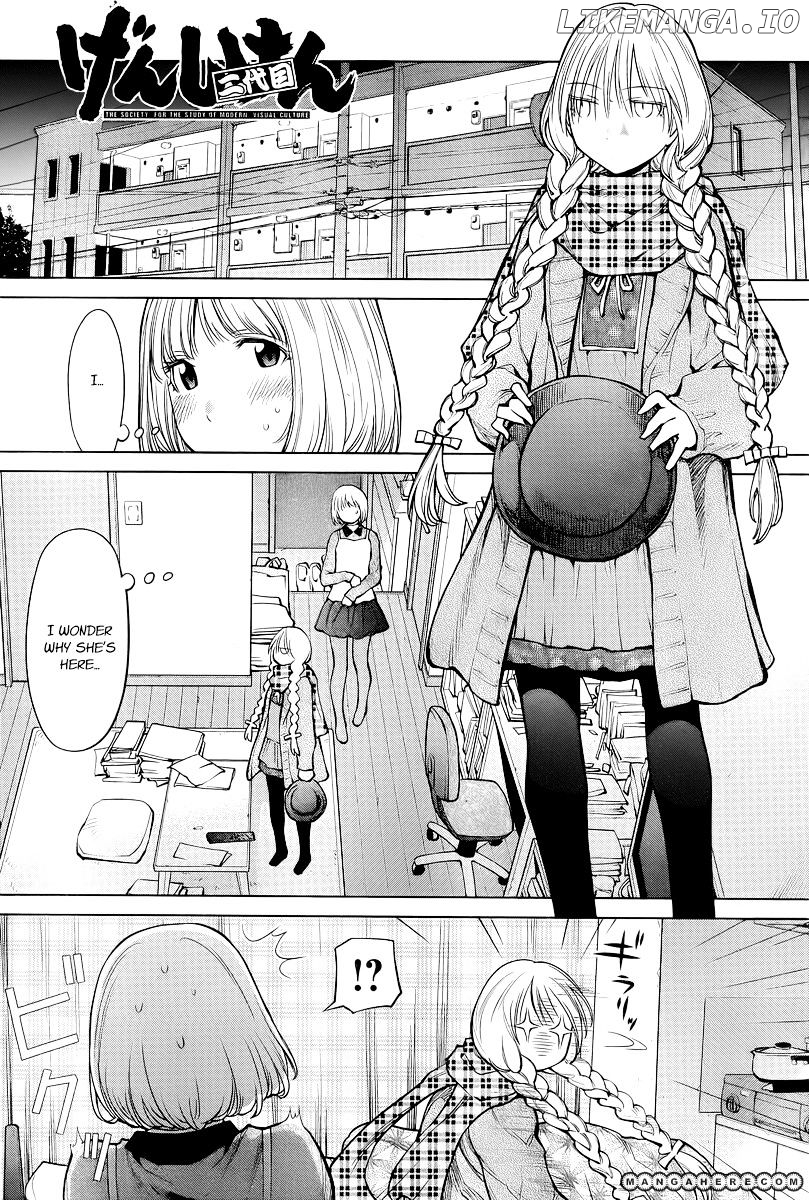 Genshiken Nidaime - The Society for the Study of Modern Visual Culture II chapter 86 - page 1
