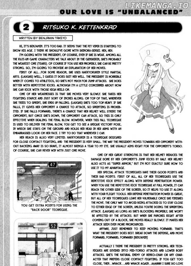Genshiken Nidaime - The Society for the Study of Modern Visual Culture II chapter 14 - page 25