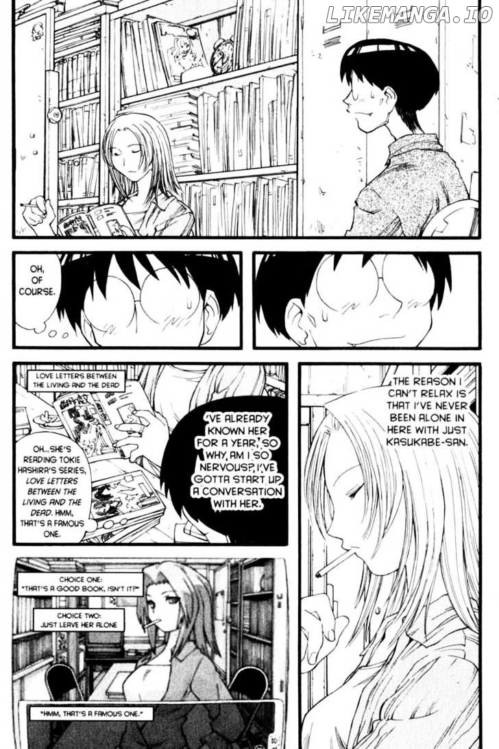 Genshiken Nidaime - The Society for the Study of Modern Visual Culture II chapter 14 - page 4