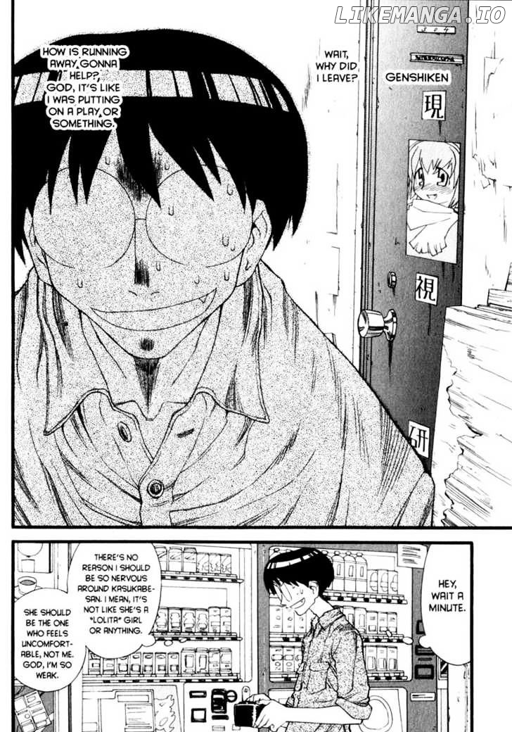Genshiken Nidaime - The Society for the Study of Modern Visual Culture II chapter 14 - page 8