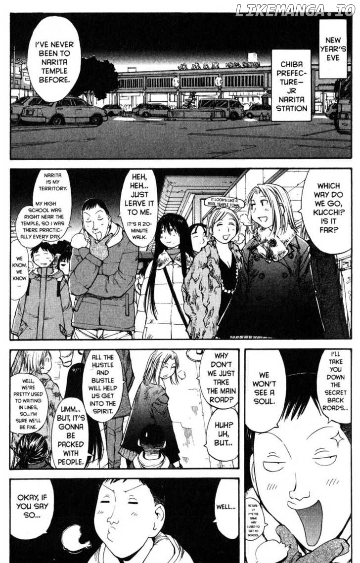 Genshiken Nidaime - The Society for the Study of Modern Visual Culture II chapter 51 - page 1