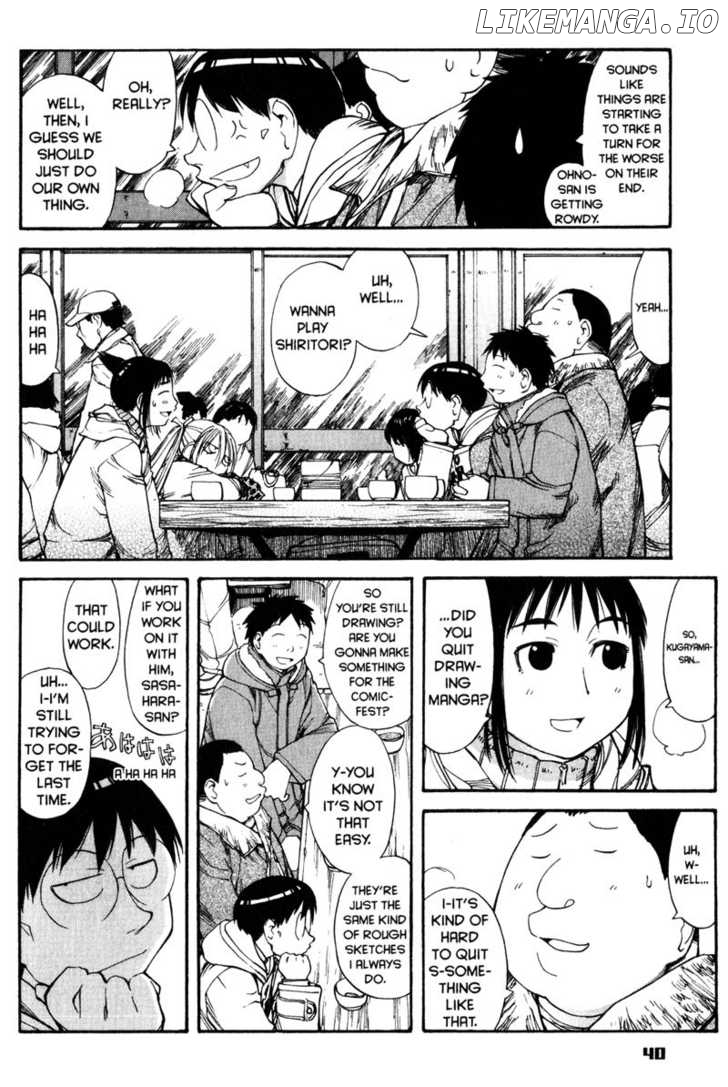 Genshiken Nidaime - The Society for the Study of Modern Visual Culture II chapter 51 - page 12