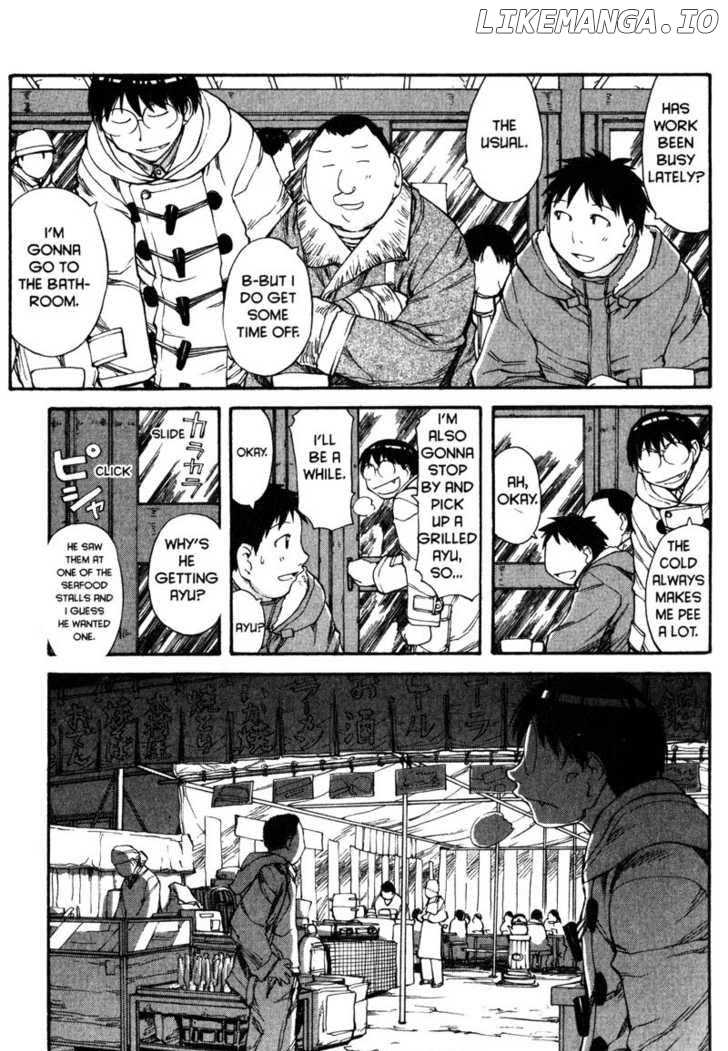 Genshiken Nidaime - The Society for the Study of Modern Visual Culture II chapter 51 - page 13