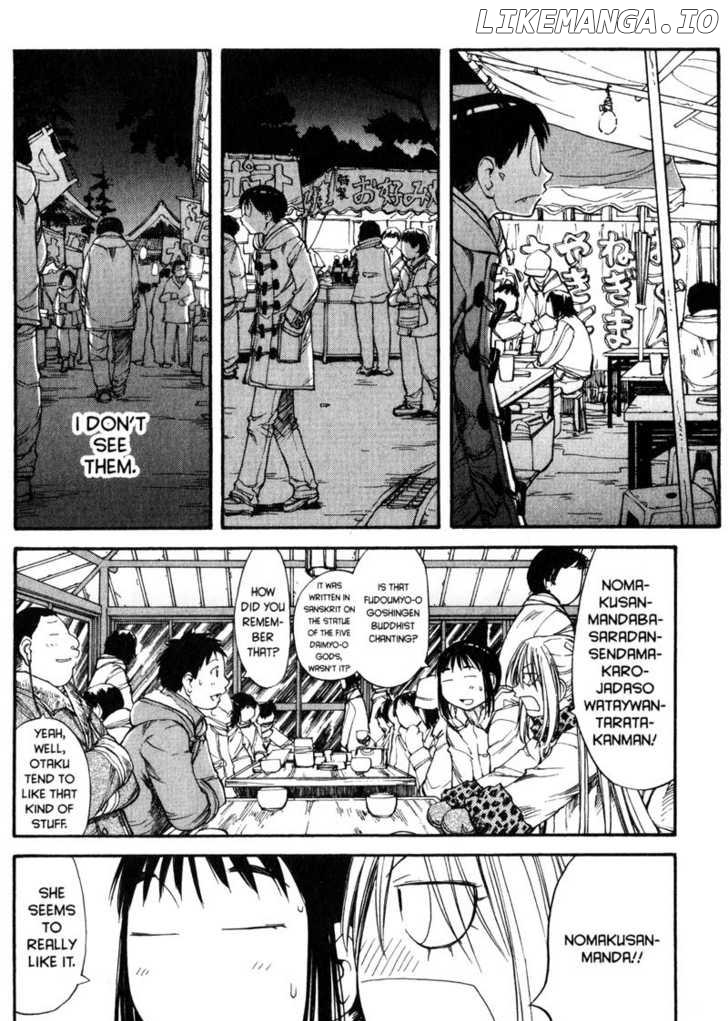 Genshiken Nidaime - The Society for the Study of Modern Visual Culture II chapter 51 - page 14