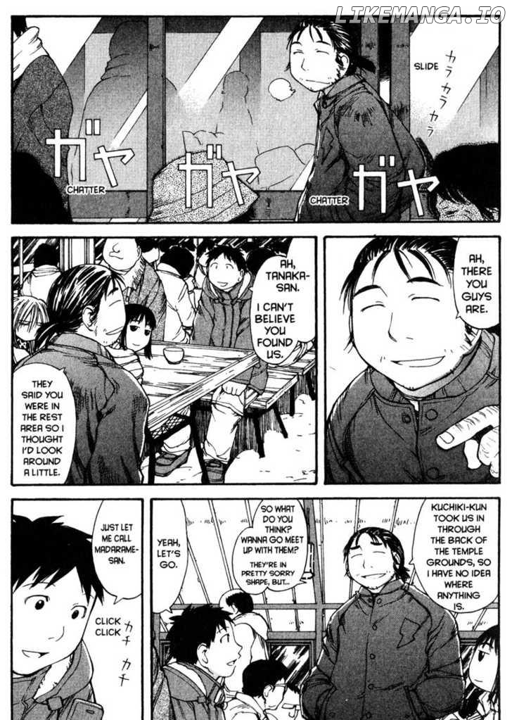 Genshiken Nidaime - The Society for the Study of Modern Visual Culture II chapter 51 - page 15