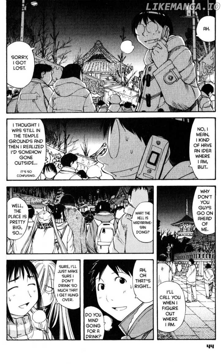 Genshiken Nidaime - The Society for the Study of Modern Visual Culture II chapter 51 - page 16