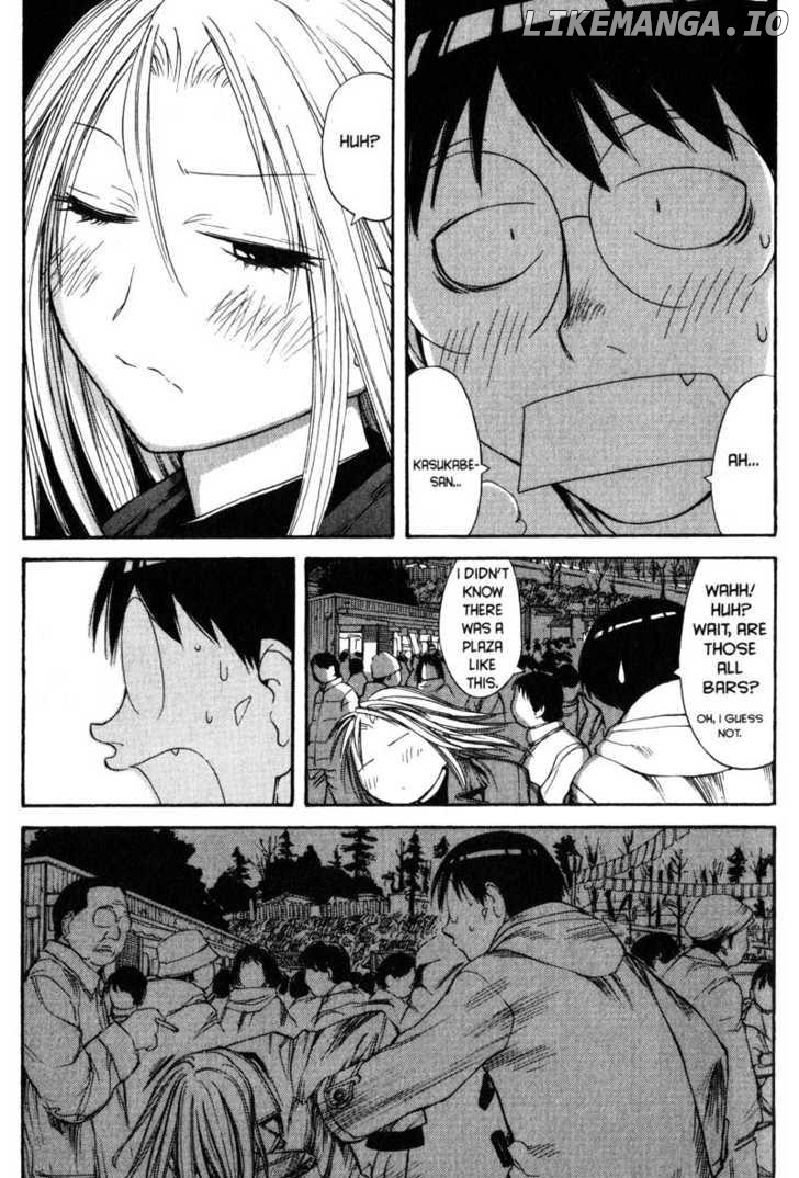 Genshiken Nidaime - The Society for the Study of Modern Visual Culture II chapter 51 - page 21
