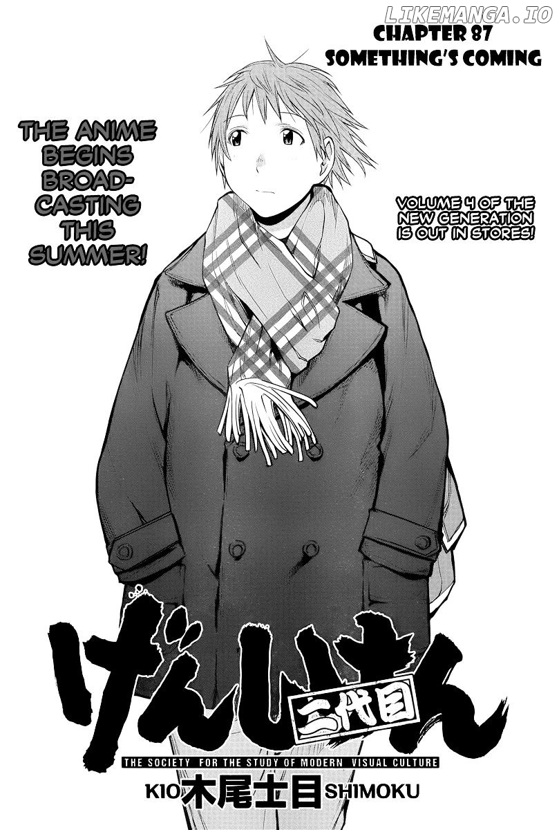 Genshiken Nidaime - The Society for the Study of Modern Visual Culture II chapter 87 - page 3