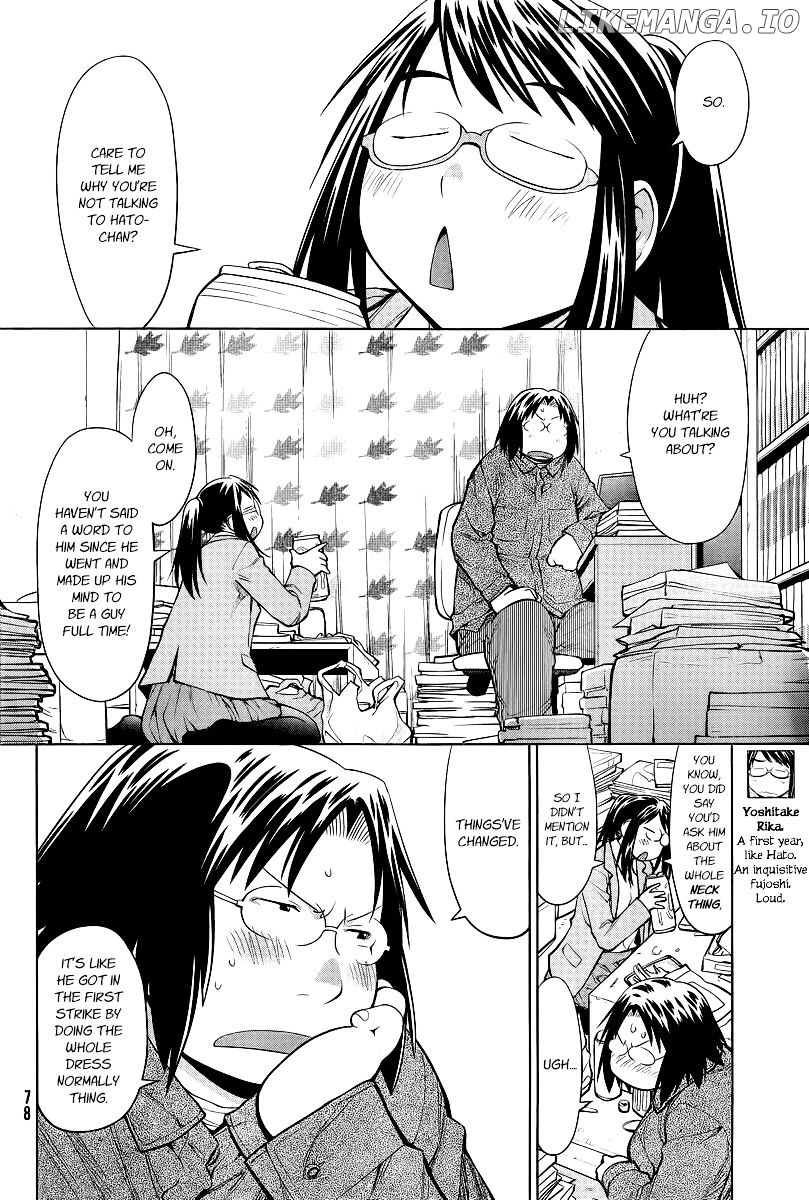 Genshiken Nidaime - The Society for the Study of Modern Visual Culture II chapter 87 - page 8