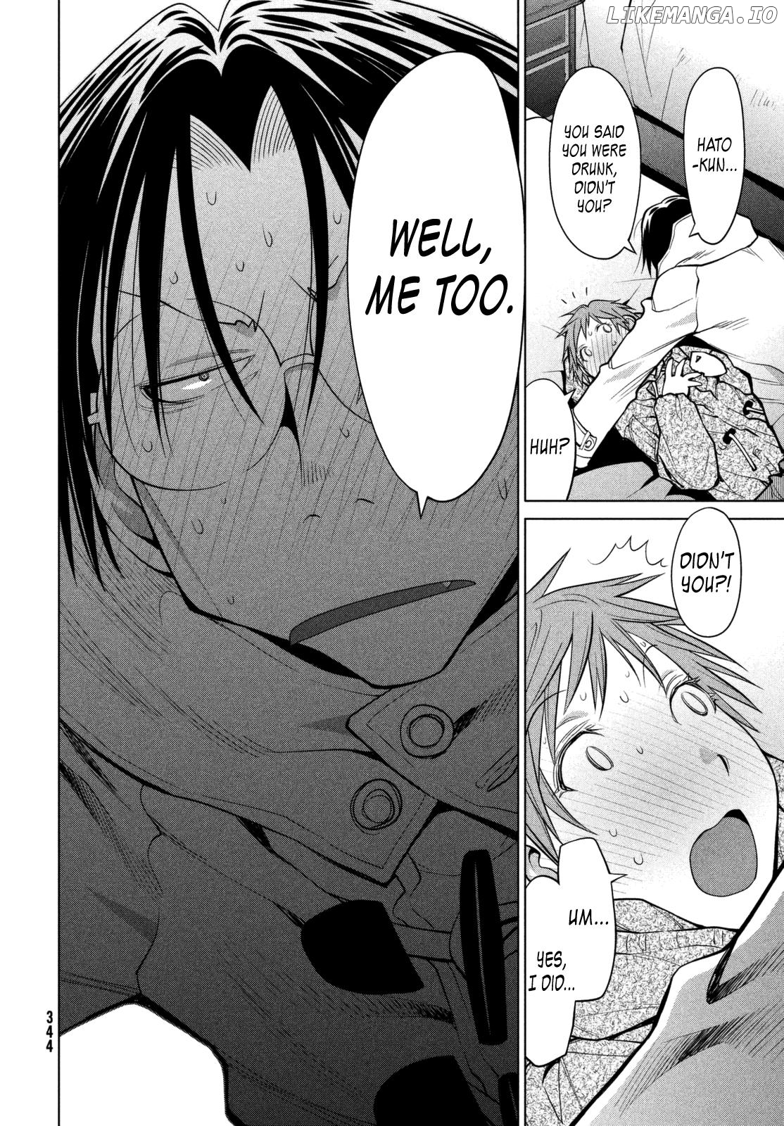 Genshiken Nidaime - The Society for the Study of Modern Visual Culture II chapter 111 - page 14