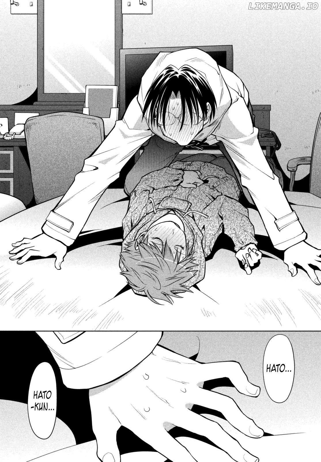 Genshiken Nidaime - The Society for the Study of Modern Visual Culture II chapter 111 - page 19