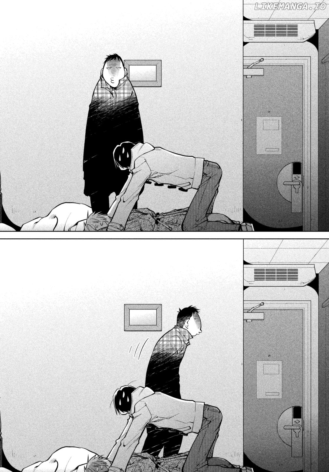 Genshiken Nidaime - The Society for the Study of Modern Visual Culture II chapter 111 - page 22