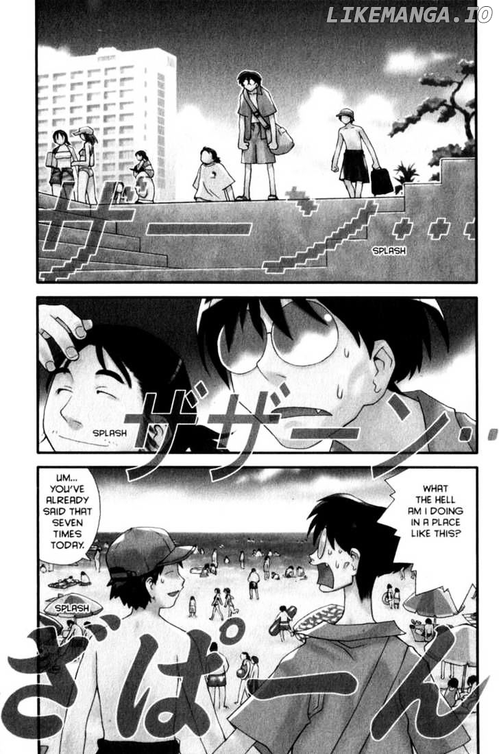 Genshiken Nidaime - The Society for the Study of Modern Visual Culture II chapter 15 - page 1