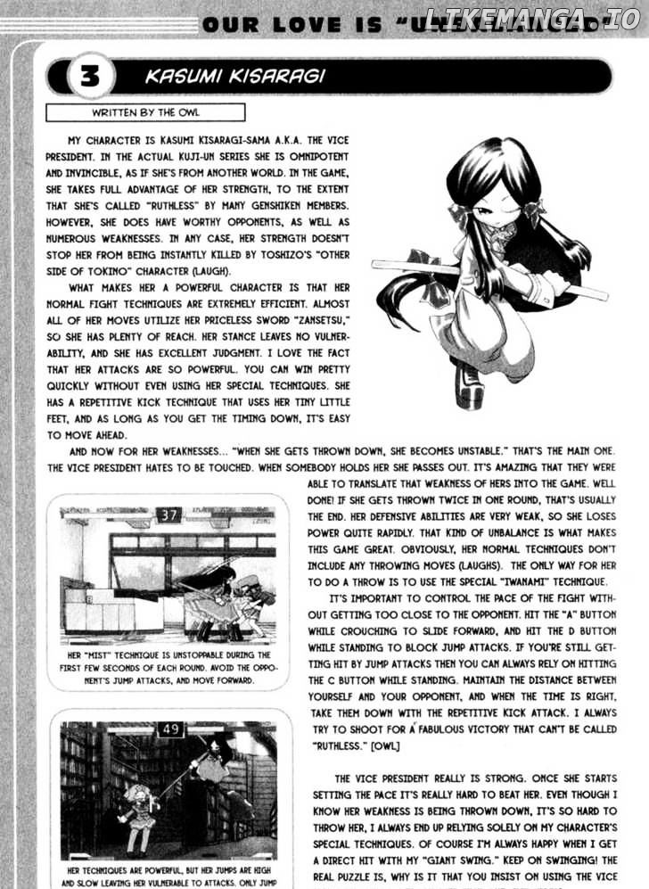 Genshiken Nidaime - The Society for the Study of Modern Visual Culture II chapter 15 - page 28