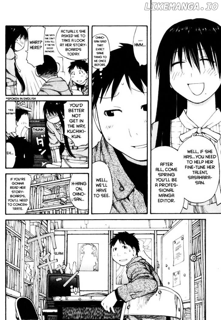 Genshiken Nidaime - The Society for the Study of Modern Visual Culture II chapter 52 - page 4