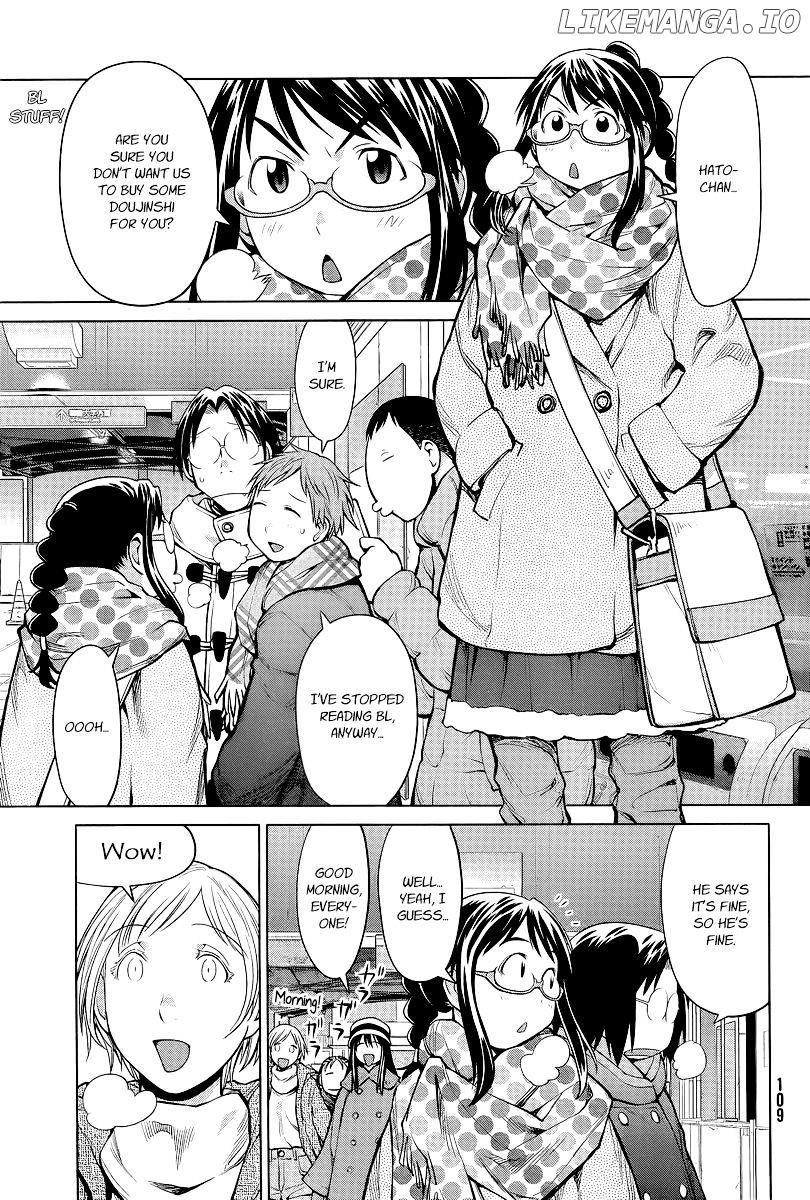 Genshiken Nidaime - The Society for the Study of Modern Visual Culture II chapter 88 - page 1